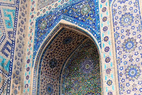 Samarkand, Uzbekistan - December 26th, 2023: Registan square photo