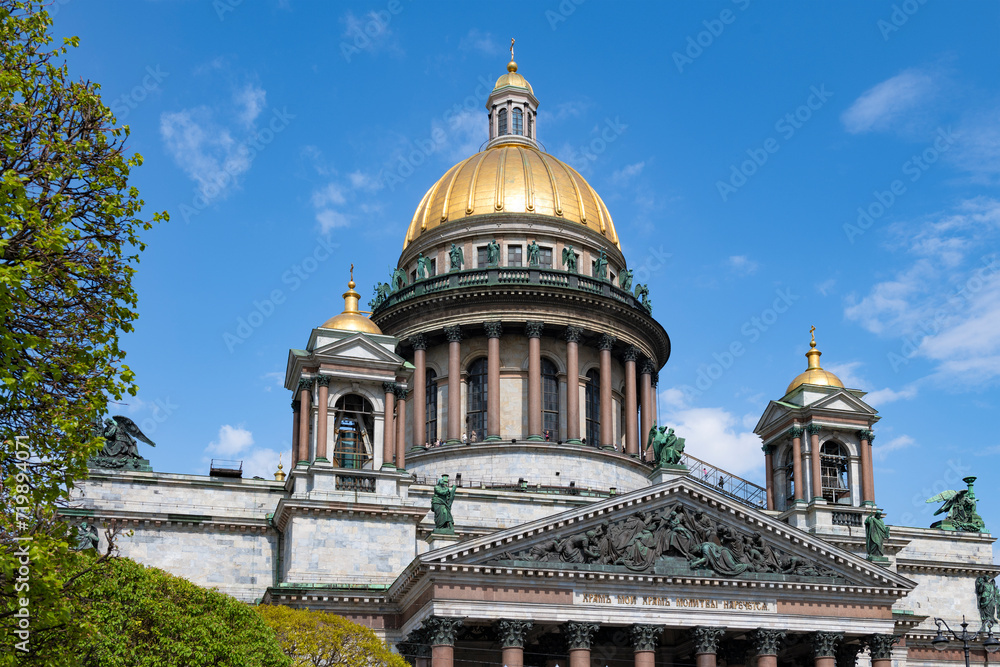 View of the dome of St. Isaac's Cathedral on a sunny May day, Saint Petersburg