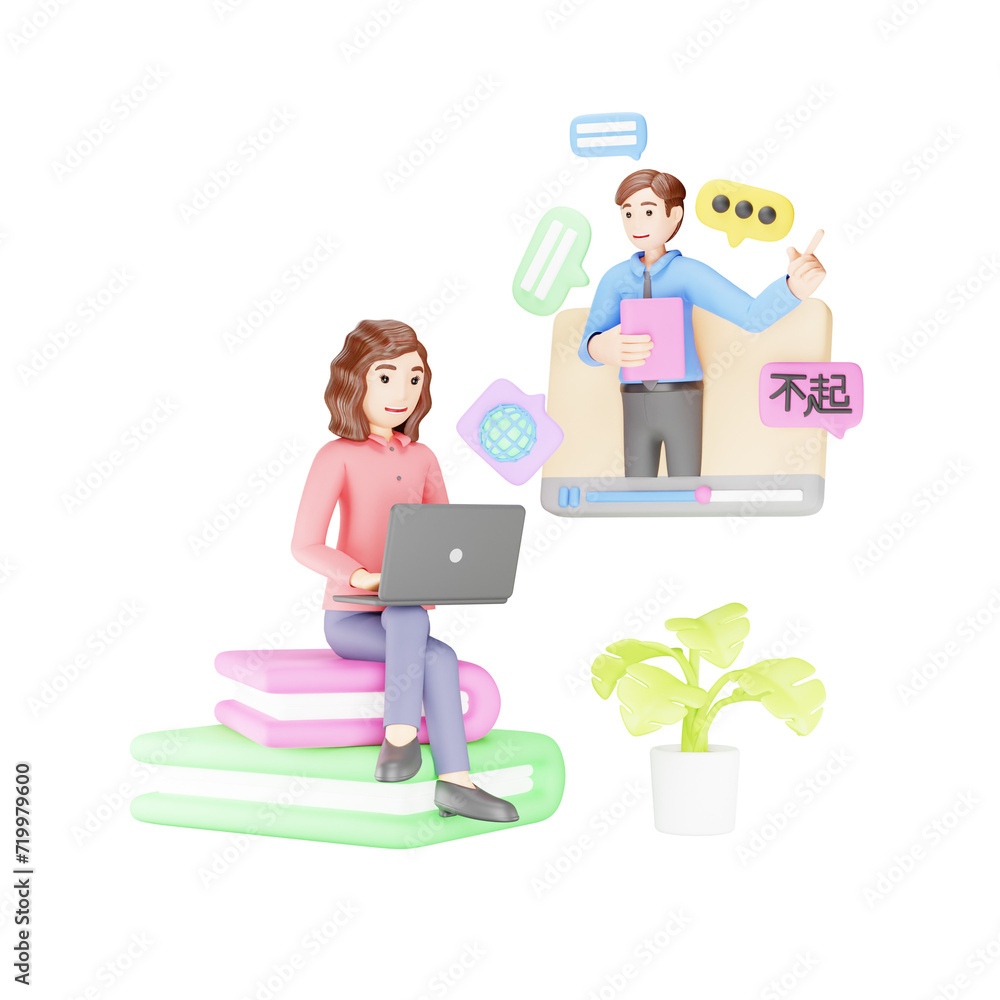 Virtual Language Learning: 3D Character Woman with Online Tutor - Educational Illustration Virtual Language Learning: 3D Character Woman with Online Tutor - Educational Illustration