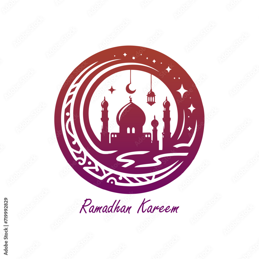 Ramadan Kareem logo Ramadan Kareem logo