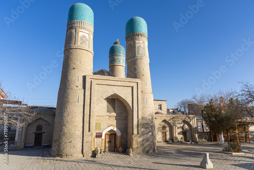 Bukhara, Uzbekistan - 12/28/2023: Chor Minor