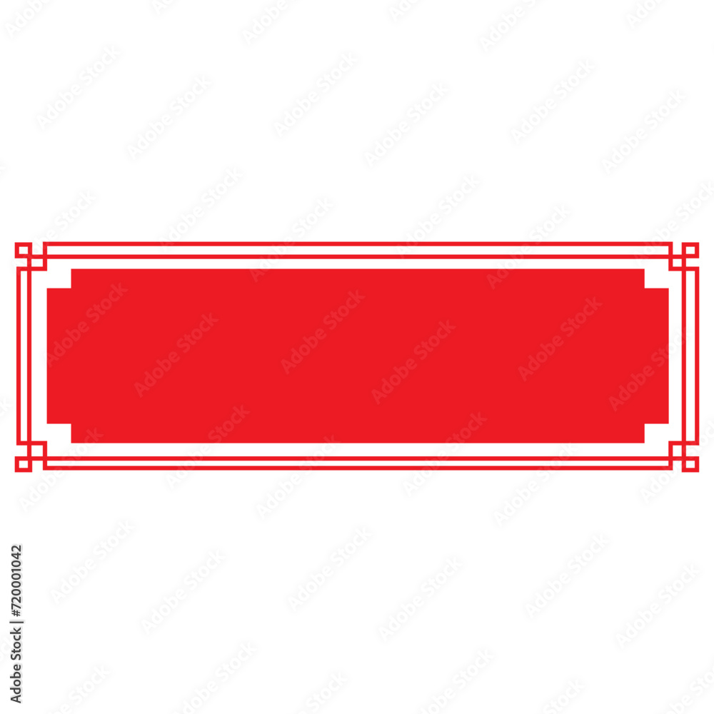 Red Chinese Frame and Border. Oriental Style Red Chinese Frame and Border. Oriental Style