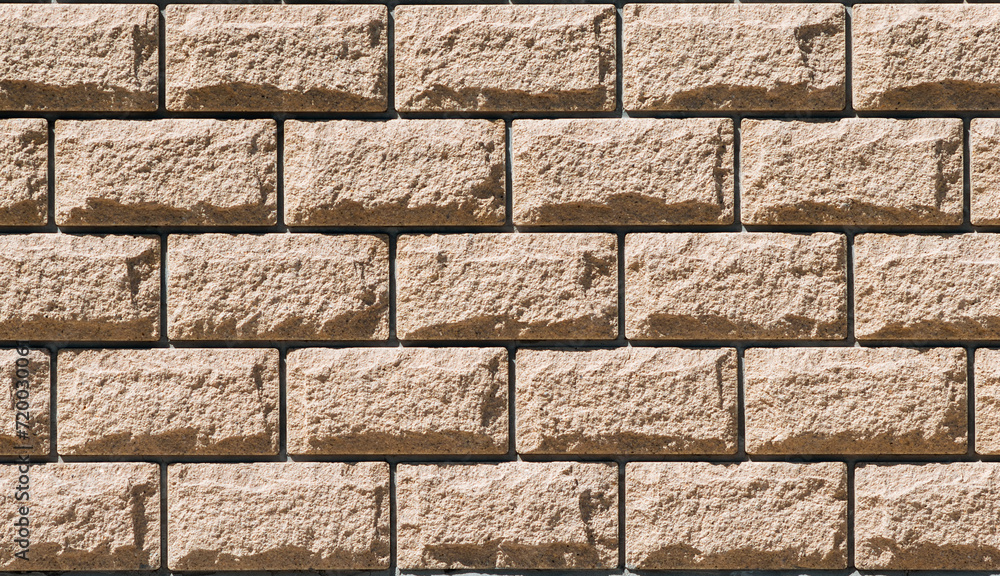 Obraz premium Masonry made of designer processed stone with deep seams
