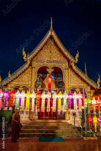 Wat Phra That Haripunchai Woramahawihan during Loy Krathong festival, in Lapmhun, Thailand