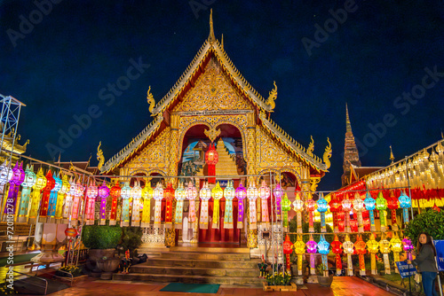 Wat Phra That Haripunchai Woramahawihan during Loy Krathong festival, in Lapmhun, Thailand © pierrick
