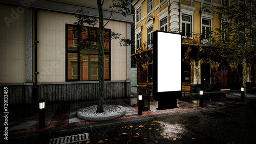 Fototapeta Naklejka Na Ścianę i Meble -  3d rendering illustration of a building-side billboard on a city street 