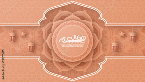 Islamic holiday celebration banner in 3D and paper cut, suitable for Ramadan, Hari Raya, Eid Mubarak and Eid al-Adha. Calligraphy translation: Ramadan Kareem.