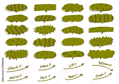 シンプルでおしゃれな手描きの吹き出し