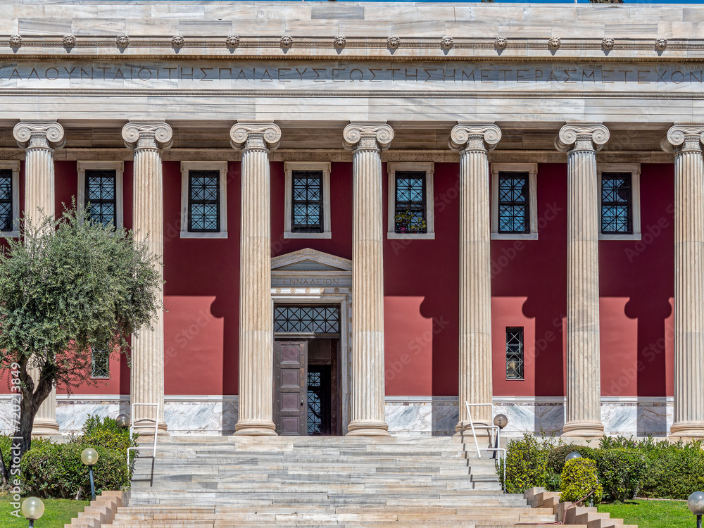 Partial view of the columns of Gennadius Library facade. .On the front is written a quote of Isocrates: 