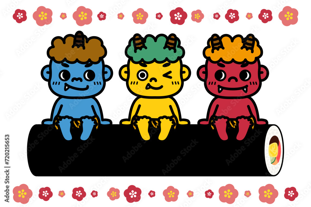 恵方巻きに座る青鬼・黃鬼・赤鬼