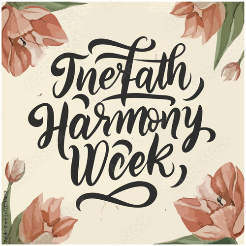 world interfaith harmony week typography   world interfaith harmony week lettering   world interfaith harmony week    interfaith harmony week 
