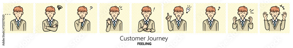 人物イラスト｜高校生（男性）