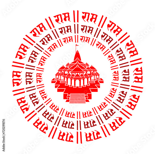 RAM name and Ram Mandir icon