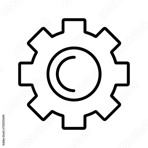 Cogwheel Vector Icon