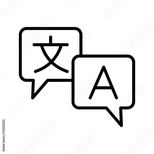 languages icon 