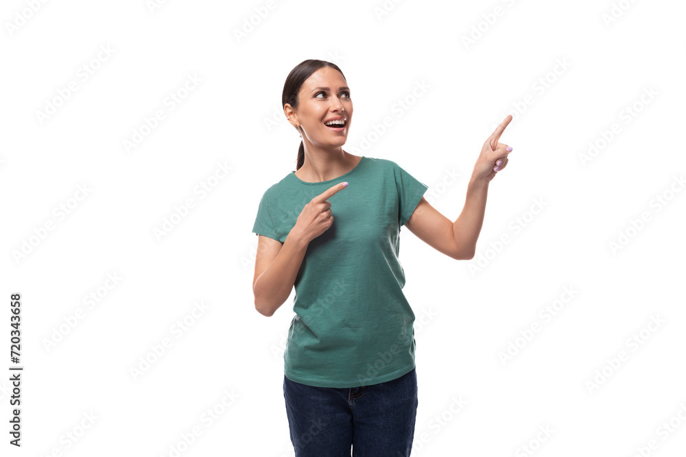 young black-haired woman with collected hair dressed in a basic T-shirt and jeans saw interesting news aside young black-haired woman with collected hair dressed in a basic T-shirt and jeans saw interesting news aside