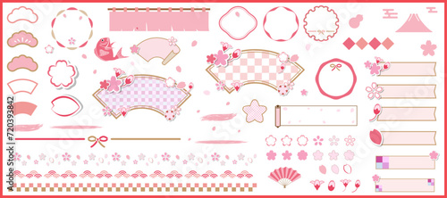 レトロモダンな和風和柄イラスト(テキストなし)　桜色の春のフレーム素材、あしらいセット　ベクターイラストアイコン、バナー、フレーム　編集可能パターンブラシあり、背景なし　白バック