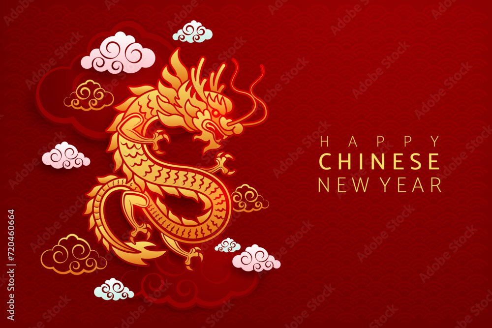 Happy Chinese new year background, year of the dragon banner template design. Happy Chinese new year background, year of the dragon banner template design.