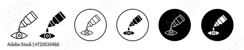 eyedrop vector icon mark set symbol for web application