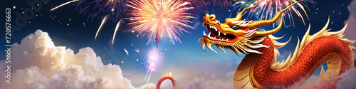 Generative illustration Celestial Dragon with fireworks Banner Lunar New Year Horizontal Banner Dragon Year Chinese New year of the dragon