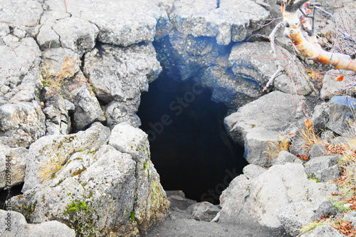 Foto Grjotagja Cave - Geothermal Hot Spring, Lake Myvatn, Northern Iceland