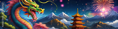 Generative illustration Celestial Dragon Tianlong Banner Lunar New Year fireworks Horizontal Banner Dragon Year Chinese New year of the dragon