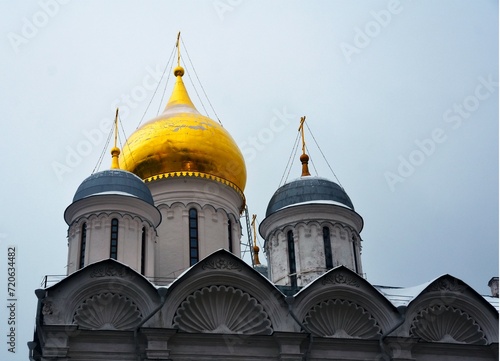 Architecture of Moscow Kremlin. Color photo