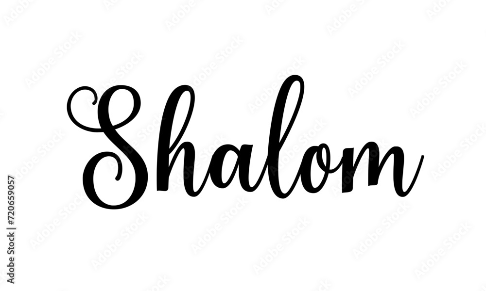 SHALOM – Vector text of the word shalom with beautiful calligraphy