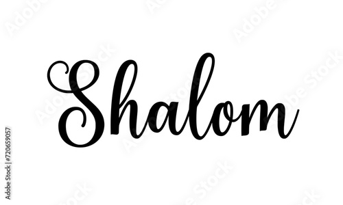 SHALOM – Vector text of the word shalom with beautiful calligraphy
