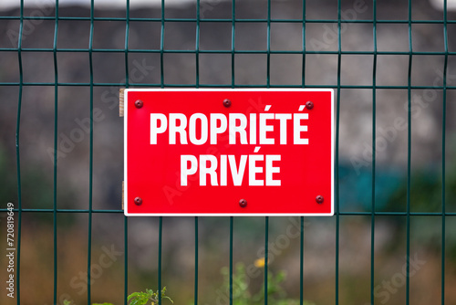 Tableau sur toile French private property sign