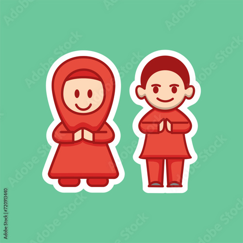 Cute Couple Muslim