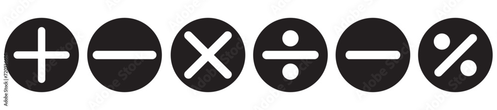 Basic mathematical symbol. Plus and minus icon set. Math symbol ...