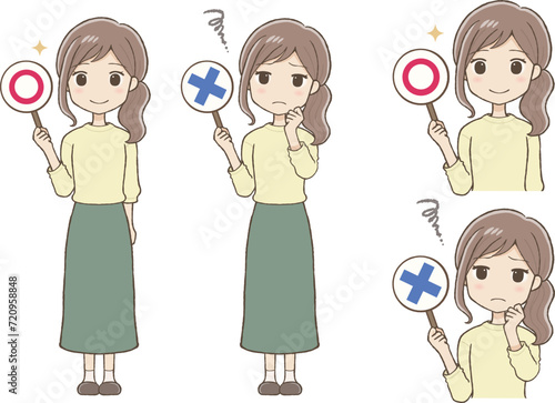 マルサインとバツサインを持つロングスカートの女性