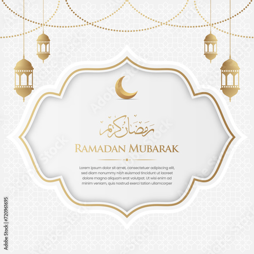 Ramadan Kareem Islamic Ornamental Background with Arabic Pattern and Decorative Ornaments