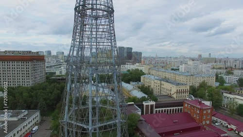 Town panorama with Shukhov TV Tower and telecentre at summer photo