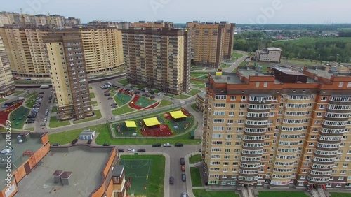 Residential complex Moscow Vodniki with playgrounds at summer  photo