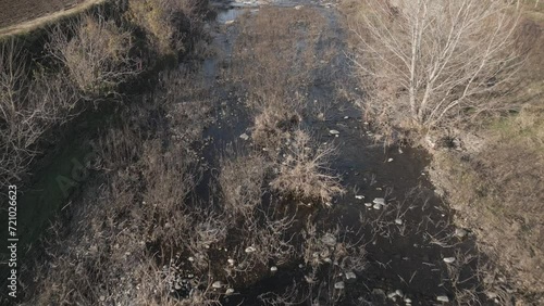 Drone recordi River and Waterfall photo