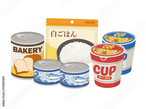 非常食のベクターイラスト