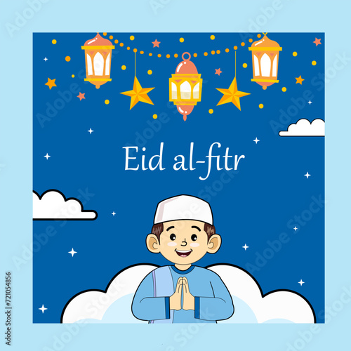 2024 Eid al fitr muslim,al fitr muslim2024, idul adha