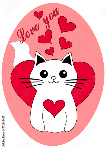 Valentines day card with cats and heart. Vector illustration.