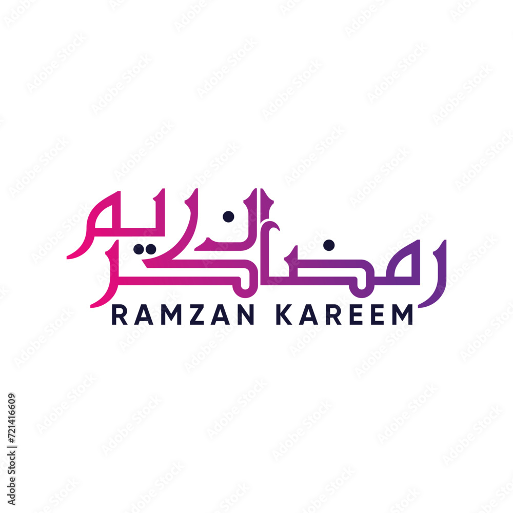 Ramzan Kareen Post Design  Vector