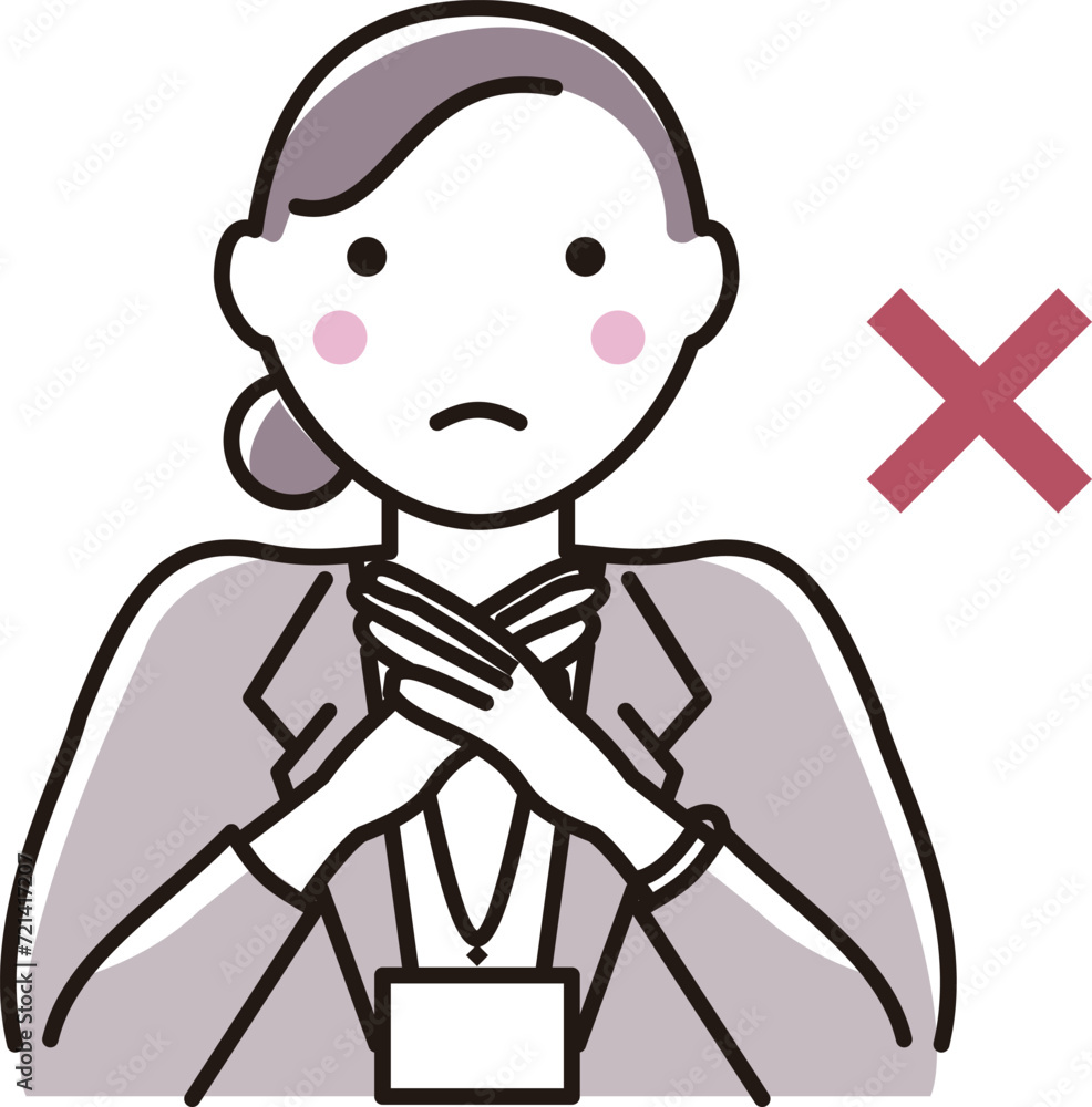Illustration of a business woman (incorrect answer) Illustration of a business woman (incorrect answer)