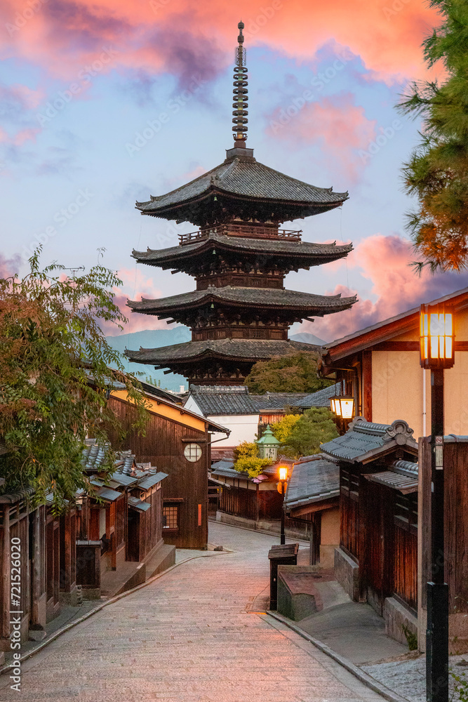 Sannen Zaka Street with the Yasaka Pagoda visible in the background, located in the, Gion district in Kyoto, Japan at sunset. Sannen Zaka Street with the Yasaka Pagoda visible in the background, located in the, Gion district in Kyoto, Japan at sunset.