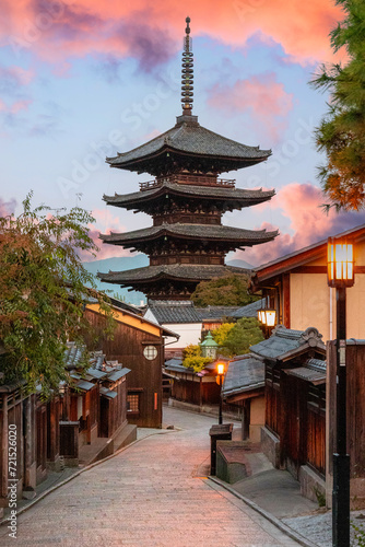 Sannen Zaka Street with the Yasaka Pagoda visible in the background, located in the, Gion district in Kyoto, Japan at sunset.