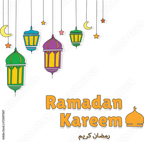 Hanging colorful Lantern with stars and moon background for Islamic Festival Ramadan Mubarak.