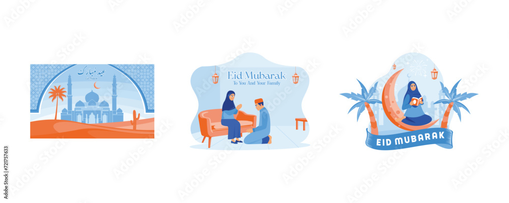 Happy Eid al Fitr. The son apologizes to the mother in the house. Study and read the Quran. Happy Eid Mubarak concept.  Set flat vector illustration   - obrazy, fototapety, plakaty 