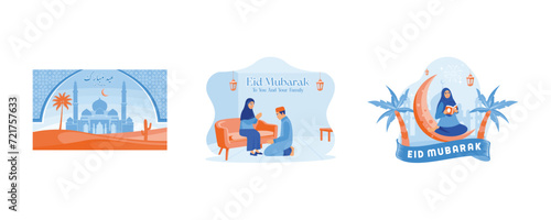 Happy Eid al Fitr. The son apologizes to the mother in the house. Study and read the Quran. Happy Eid Mubarak concept.  Set flat vector illustration   photo
