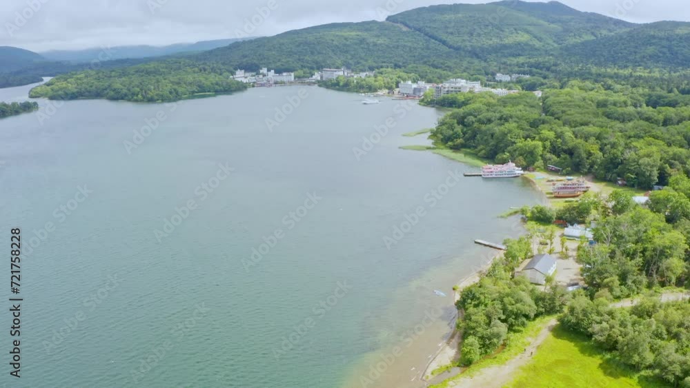 ドローン 空撮 飛行 自然 湖 北海道 4K ドローン 空撮 飛行 自然 湖 北海道 4K