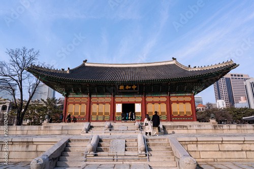 중화전-덕수궁(월산대군의 저택을 임시궁궐로 삼은 것이 시초가되었다)-서울, 대한민국 photo