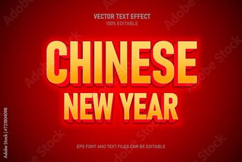 Chinese editable text effect trending style modern